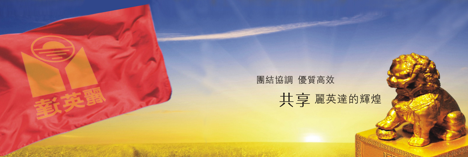 绿巨人网站下载