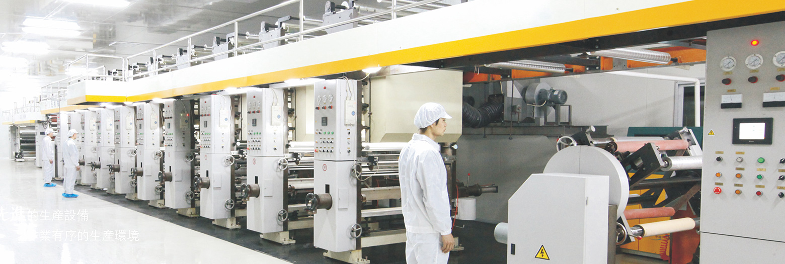 绿巨人网站下载