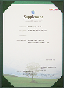 绿巨人视频色版剂