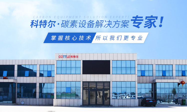 河南绿巨人福利导航機械製造有限公司